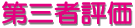 Oҕ]
